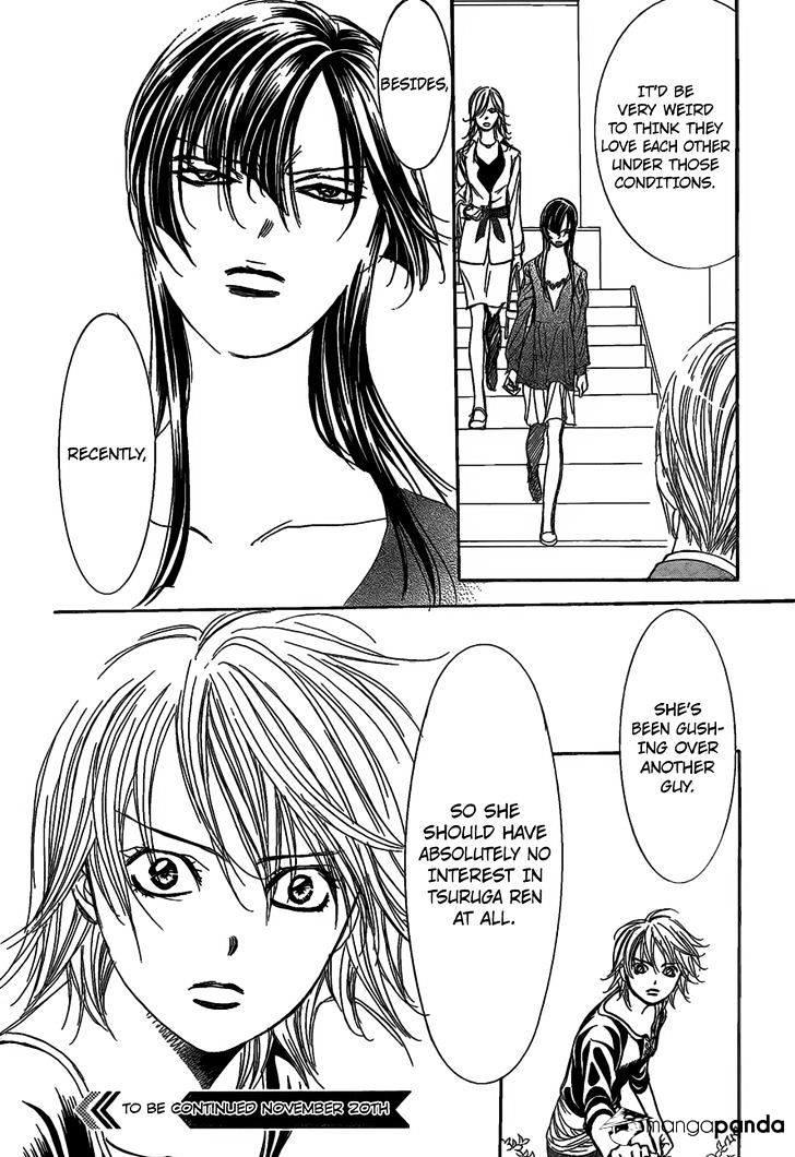 Skip Beat, Chapter 252 image 23